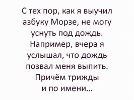 Пособие для алкоголиков: Когда нет штопора и открывашки