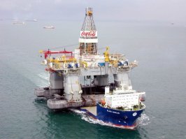 Праздник к нам приходит.