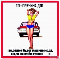 Женщина не поставила машину на "паркинг" и она уехала прямо в бассейн