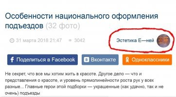 Восхитила поэтично-смысловая глубинность ника автора , и художественная утонченность при выборе аватарки