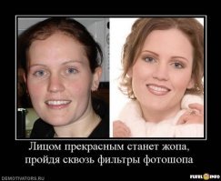 Секретная краска из белорусского НИИ попала на видео