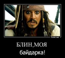 На пляж во Флориде вынесло обломки старинного корабля