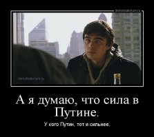 11 интересных фактов о фильме «Брат-2»