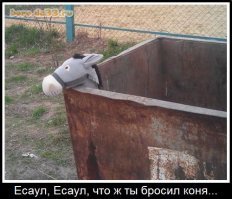 В сети появилось видео: призрак нападает на человека