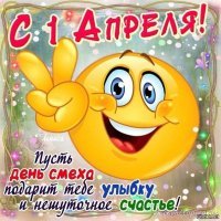 Необычные препараты, которые сделают вас здоровыми и красивым