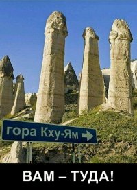 Как я квартиру продавала или Жесть от АН «Этажи»