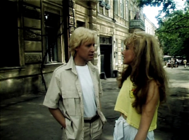 Частным детективом