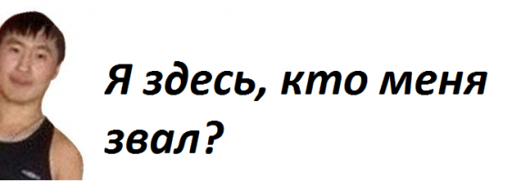 Кто выращивает рыбок?