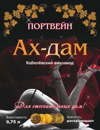 Необычные препараты, которые сделают вас здоровыми и красивым