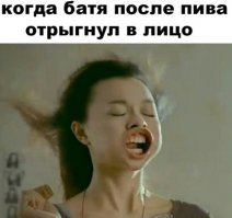 Пособие для алкоголиков: Когда нет штопора и открывашки
