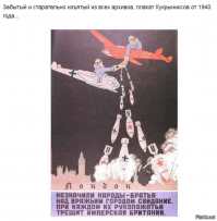 Исторические снимки, которые стоят того, чтобы их увидеть