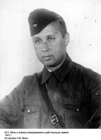 Этих великих не раскрасили.