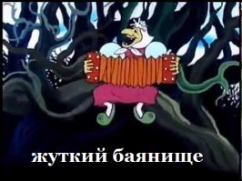 Бездомный кот спас потерявшегося мальчика в Калининградской области