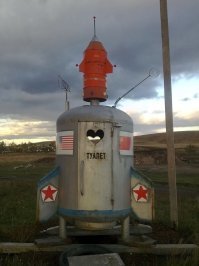 в грозу в таком хорошо, 8 д реалити