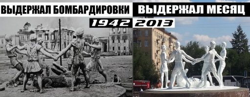 В Саратове обрушились два подъезда четырехэтажки