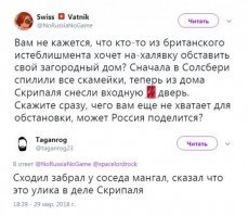 Ну и вот эту еще картинку добавить нужно: