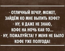 Художник создал проект, в котором иллюстрирует стишки-пирожки