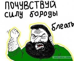 Картинки с надписями для настроения