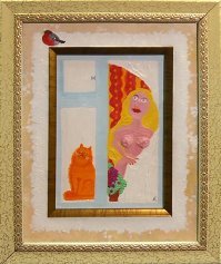 Держи! Я нарисовал ))) Эту не пялят, одна с котом живёт.