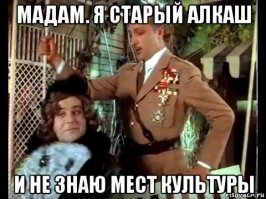 Две дикие гориллы влюбились в своего смотрителя