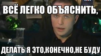 В Туле обвалился грунт и обнажил старые гробы