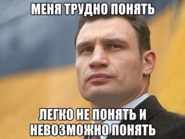Величайшие мысли и афоризмы народных интернет-мудрецов