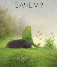 Встречайте человека, который коллекционирует только автомобили Buick одной модели