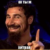 Провинциал сменил пол, чтобы пораньше выйти на пенсию