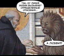 Картинки с надписями для настроения