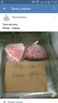 Картинки с надписями для настроения