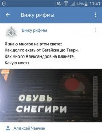 Картинки с надписями для настроения