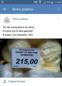 Картинки с надписями для настроения