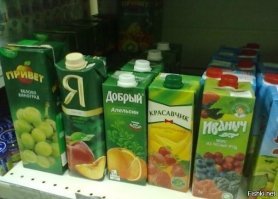 Боги маркетинга: самое лучшее из того, что успели снять
