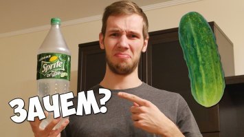 я еще от этого вкуса не отошел.