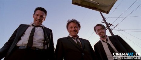 Ничего. Однажды и они увидят небо из багажника...