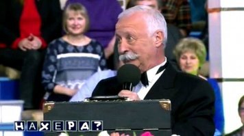 Воронежцы устроили фееричный сплав по Дону на льдине с ванной