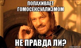 Он с детства мечтал стать русалкой, и он ею стал!