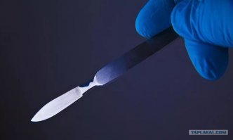 Не надо ждать...