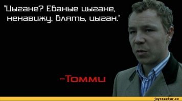 Смешные комментарии и высказывания из социальных сетей