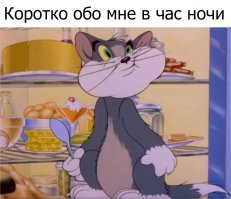 Картинки с надписями для настроения