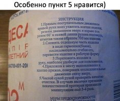 просто оставлю это здесь