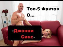 Да вот Я