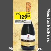 Не благодари:)