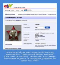 Картинки с надписями для настроения