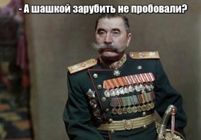 В России вдвое увеличилось количество бешеных