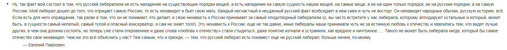 Что ты на это скажешь, Илон Маск?