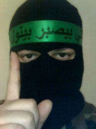 Куда смотрит ФСБ, это же арабский террорист