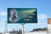 В Саратове обрушились два подъезда четырехэтажки