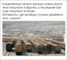 Китайский авианосец вышел на учения