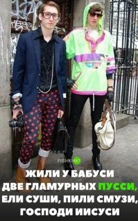 держи